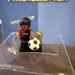 Muñeco Sorpresa “Icon Figures”